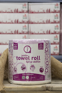 alef Towel Roll 